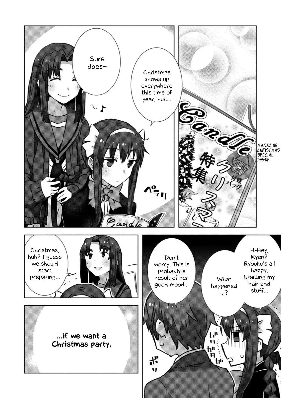 Nagato Yuki-chan No Shoushitsu Chapter 50 13